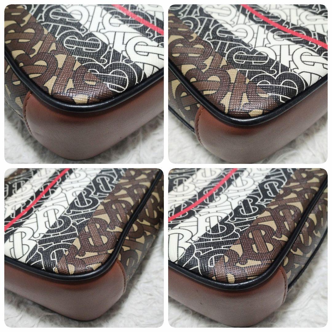 【美品】バーバリー ショルダーバッグ PVC 総柄 TBモノグラム ユニセックス