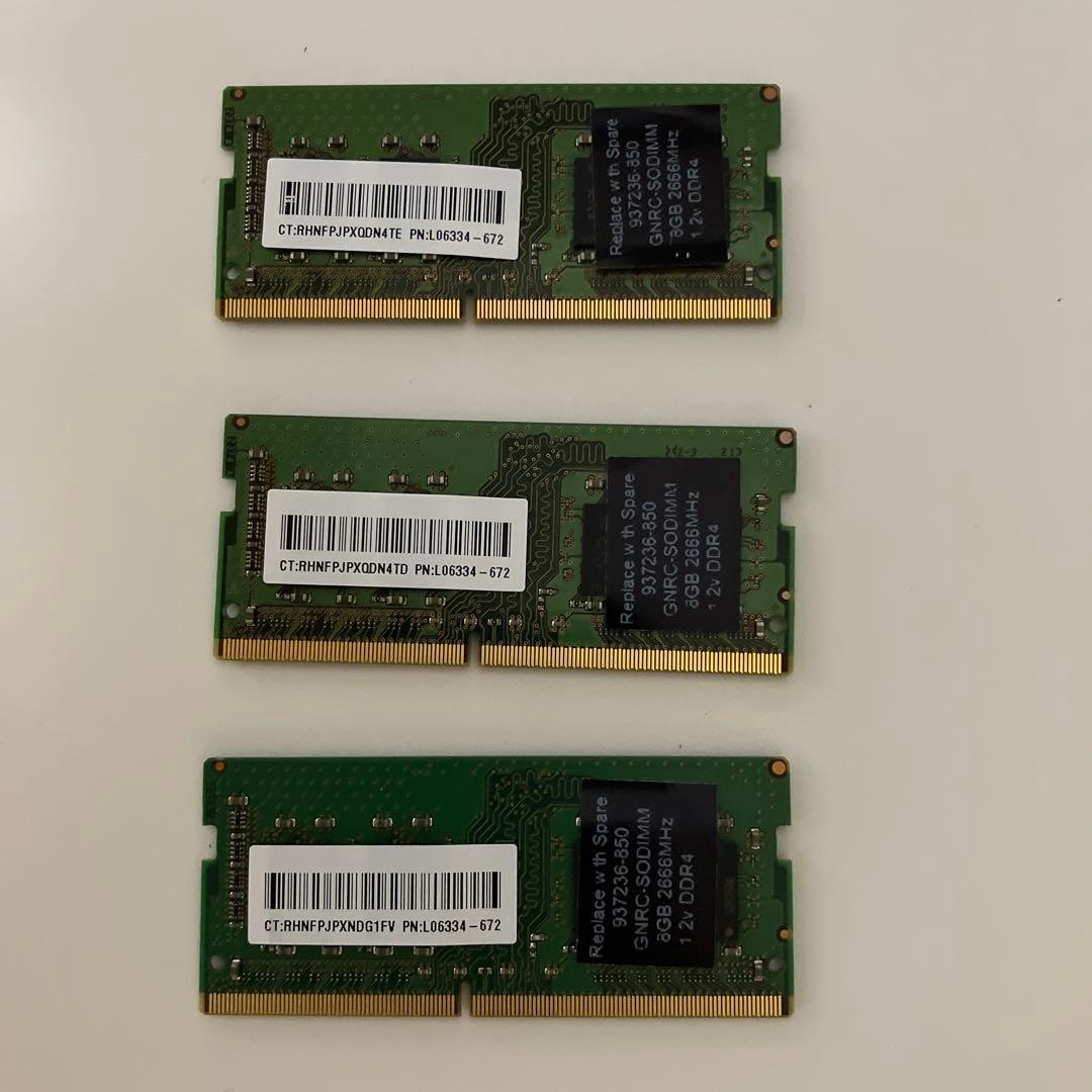 Micron 8GB×3枚セット メモリ MT8ATF1G64HZ-32G2J1