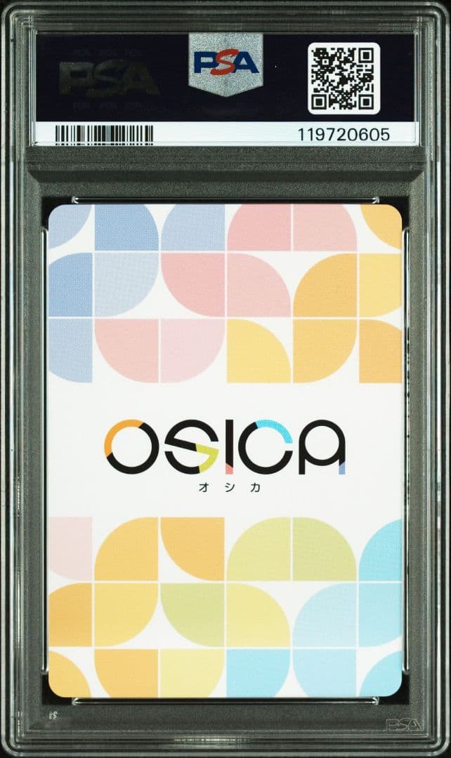 PSA10 OSICA アーニャ・フォージャー WINNER