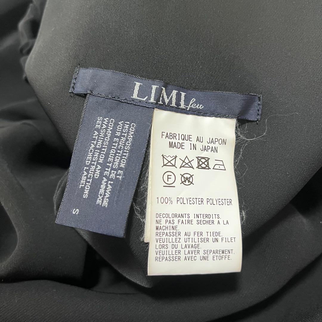 美品　リミフゥ　ヨウジヤマモト　変形　ドレープ　　ワイドパンツ　ブラック