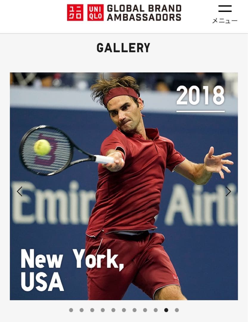 テニスウェア ロジャーフェデラーモデル上M下Sセット ユニクロ