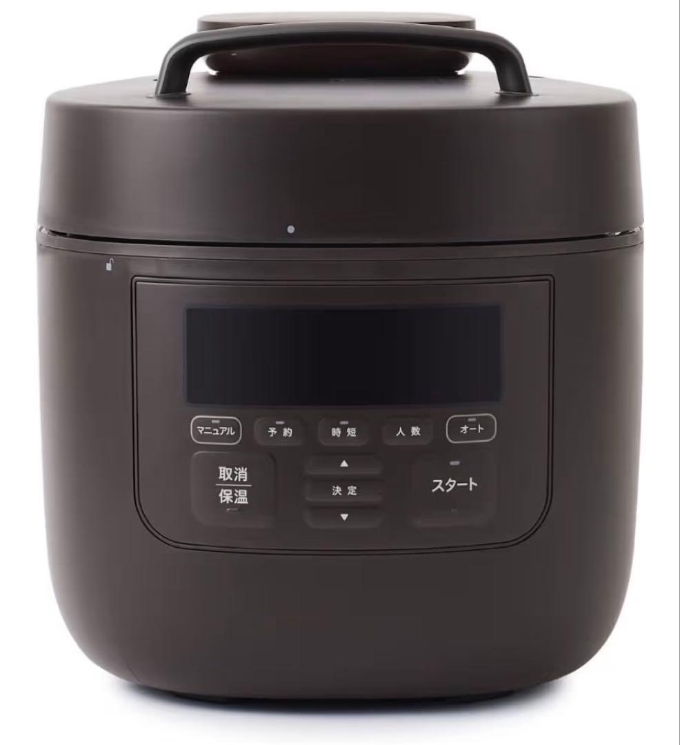 電気圧力鍋 SP-5D152 ダークブラウン