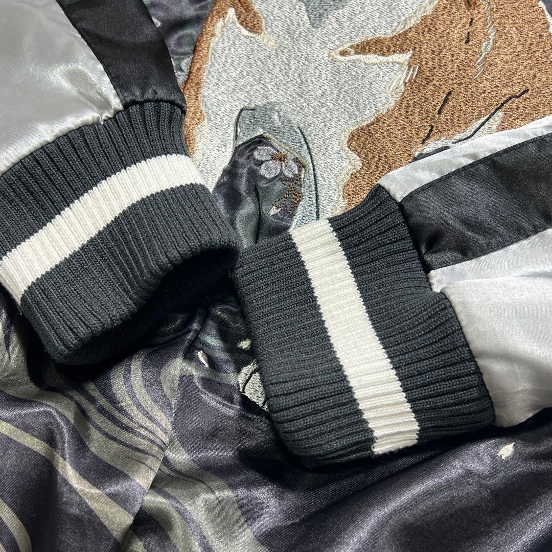 世界の終わりに柴犬と　スカジャン　M