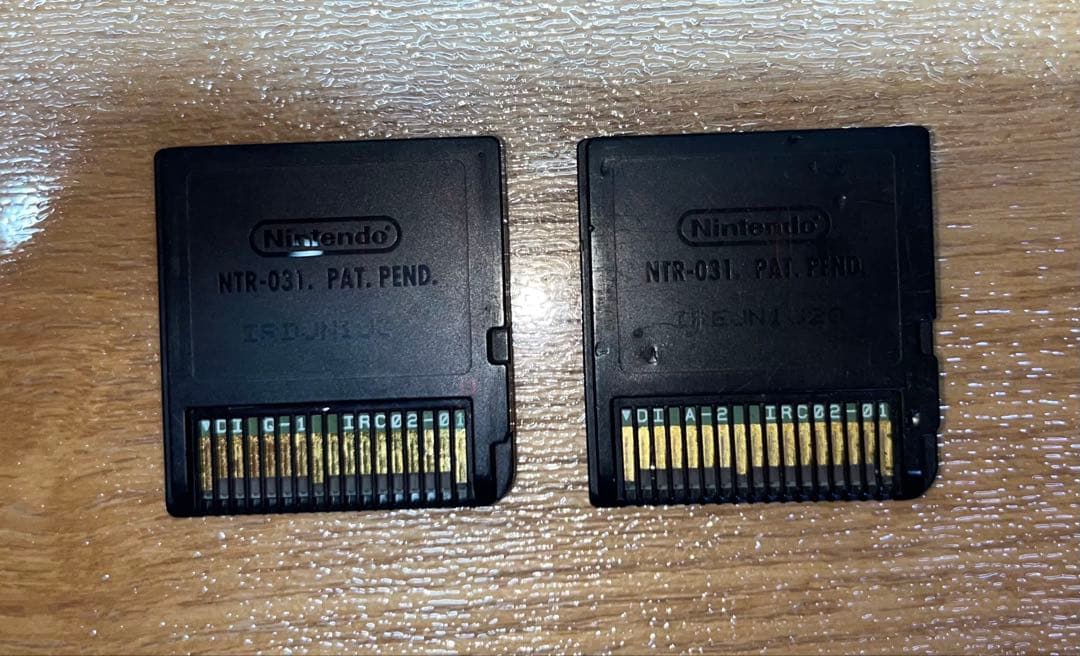 ポケットモンスター ウルトラサン・ムーン　ブラック・ホワイト2 セット