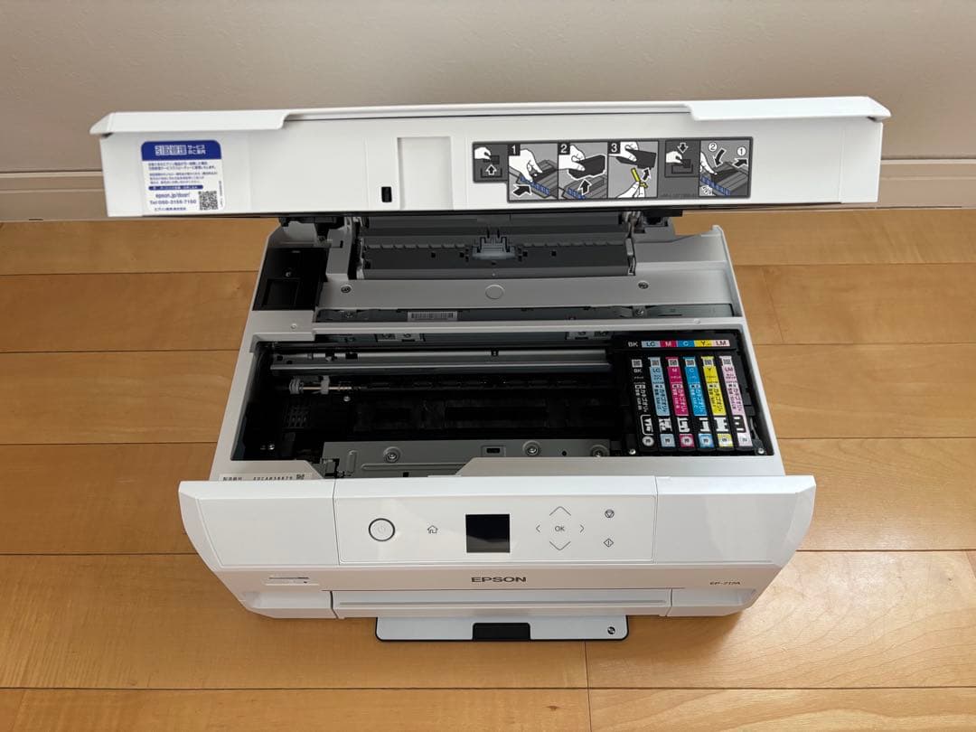 ꕤエプソンEPSON EP-717A Colorioカラリオꕤ