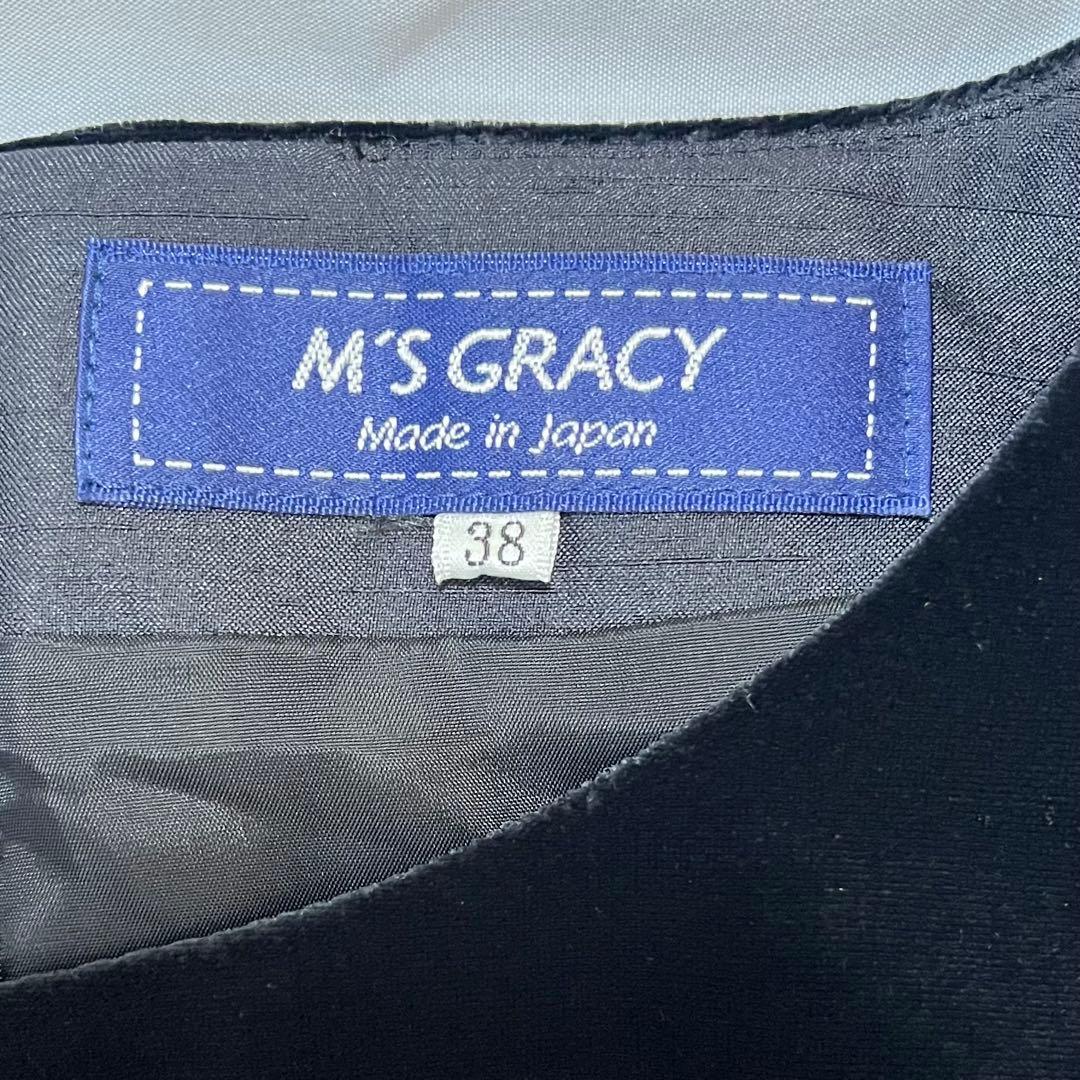 【極美品】M'S GRACY ワンピース ベロア カメリア リボン パール柄