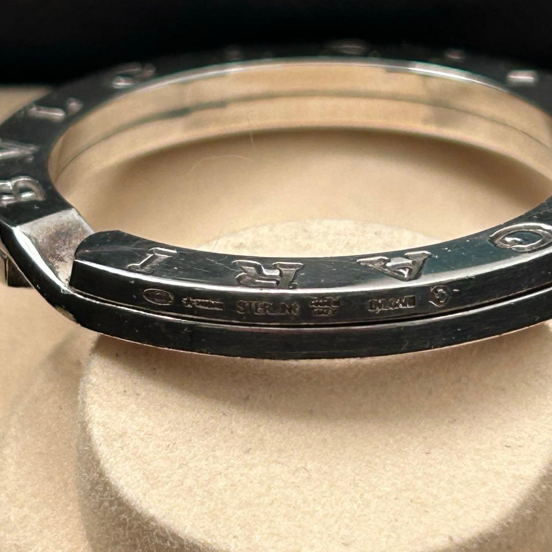 美品　ブルガリ　キーリング　ペア　２個セット