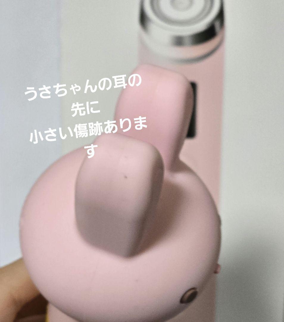 メディキューブ 美顔機 ブースタープロ うさぎヘッドキャップ付き