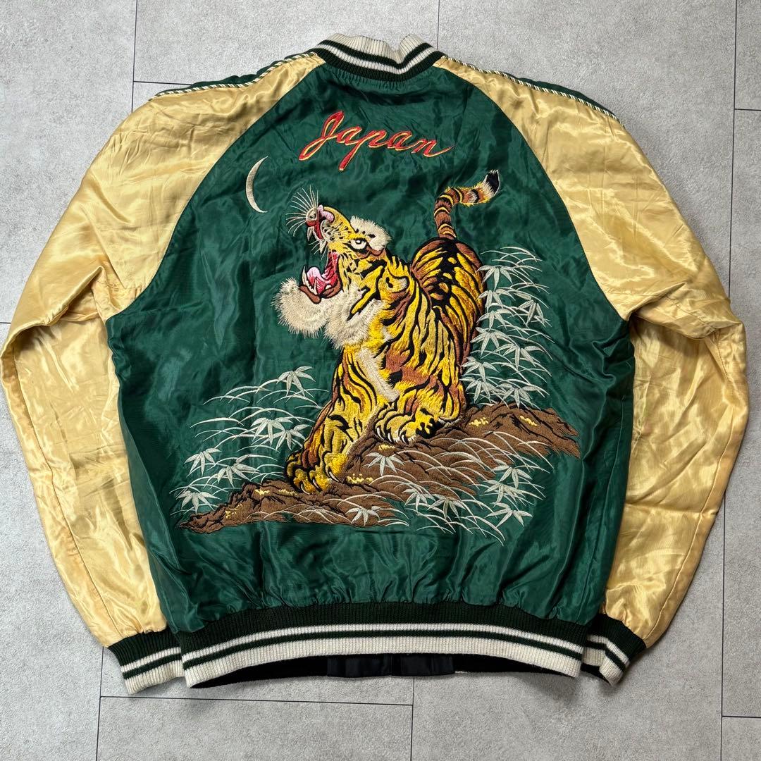 希少 テーラー東洋　BEAMS　スカジャン　虎　刺繍　リバーシブル　Mサイズ