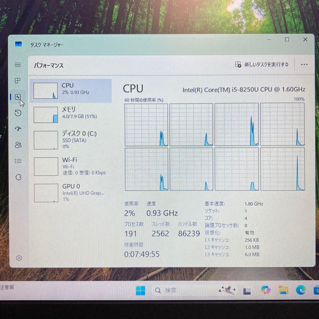 訳ありの為、格安提供 Windows11正式対応 ThinkPad L580