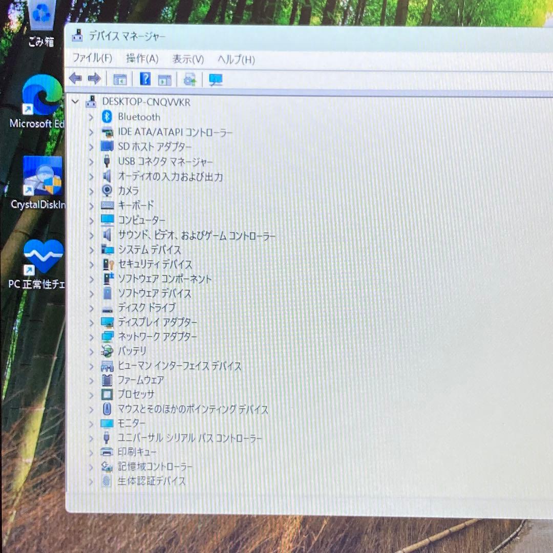 訳ありの為、格安提供 Windows11正式対応 ThinkPad L580