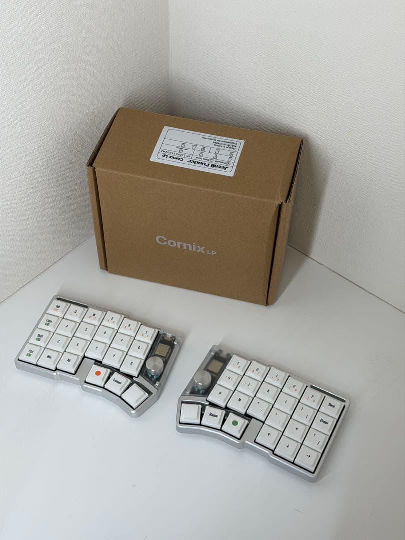 Cornix LP 分割キーボード シルバー 新品開封済みテスト動作のみ実施