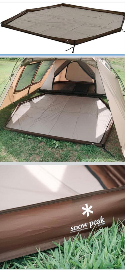 スノーピーク( peak)雪峰祭2023秋 限定品リビングシート マット