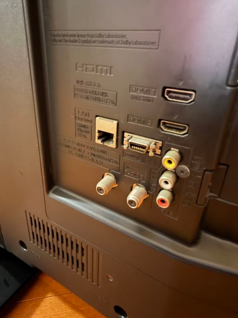 パナソニック ビエラ TH-32D300 32インチ フルハイビジョン液晶テレビ