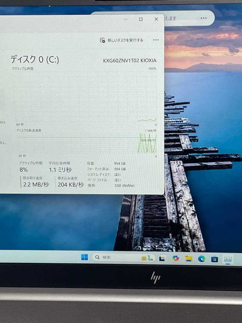 Windowsノート本体 HP ZBook i7-11850H 32GB/1TBSSD RTX A2000