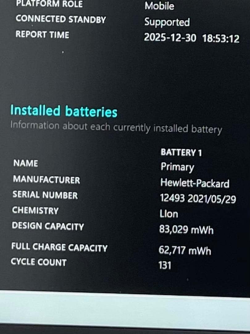 Windowsノート本体 HP ZBook i7-11850H 32GB/1TBSSD RTX A2000