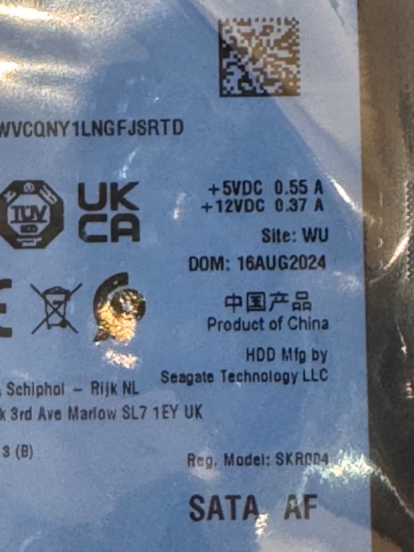 ＊新品未開封＊Seagate BarraCuda 8TB 内蔵3.5インチHDD