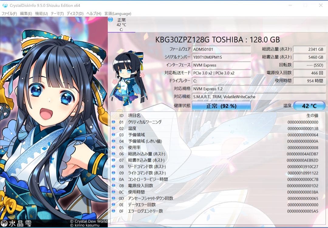 Windowsタブレット本体 Microsoft Surface Go 8GB 128GB cellular