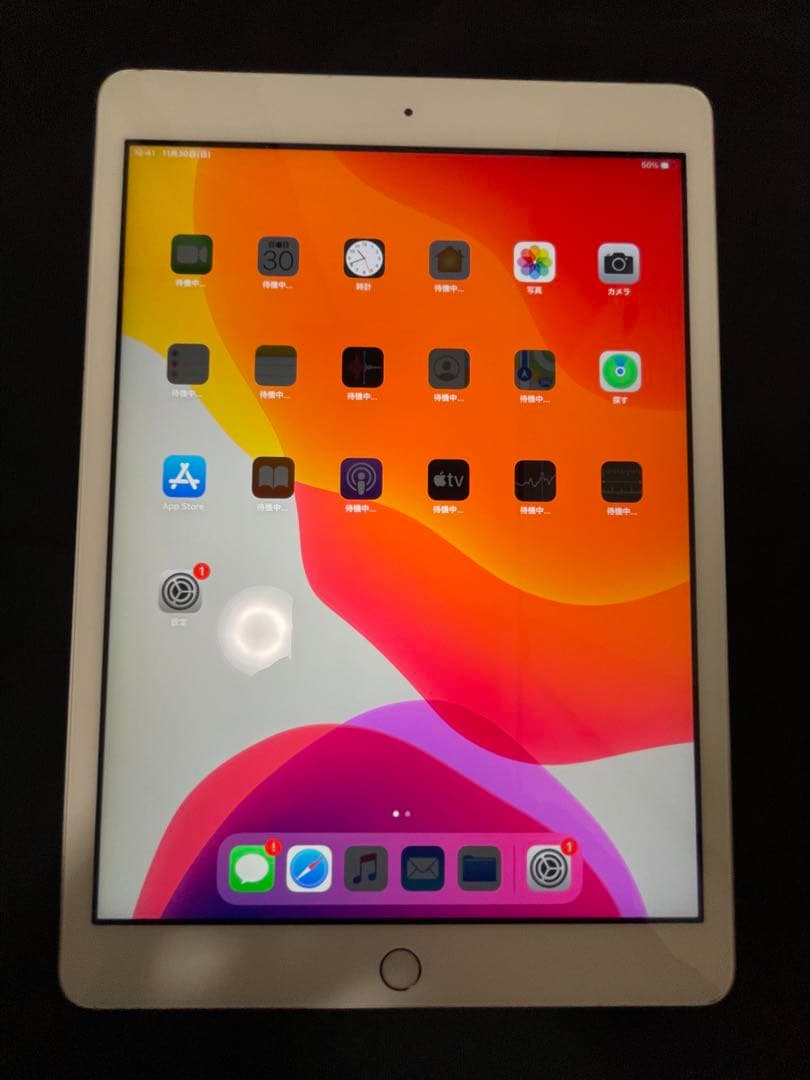 ipad 7世代　32GB セルラーモデル　美品　完動品