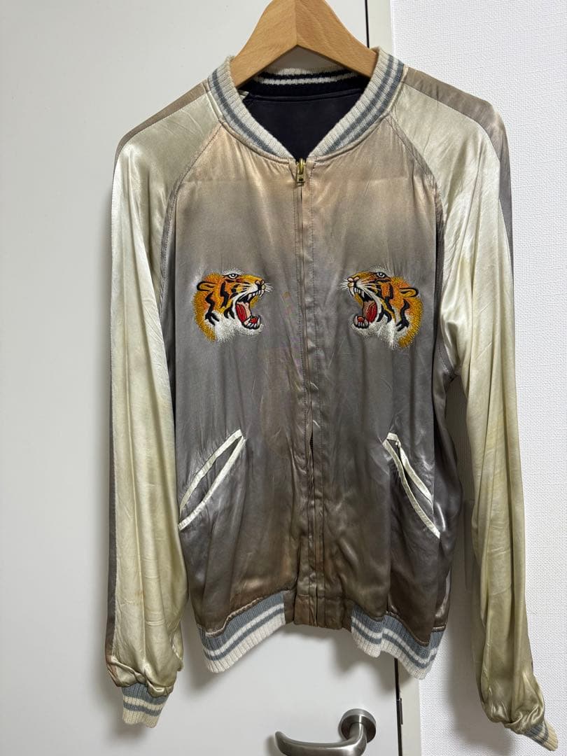 値下げ可！ STAMMBAUM シュタンバウム スカジャン