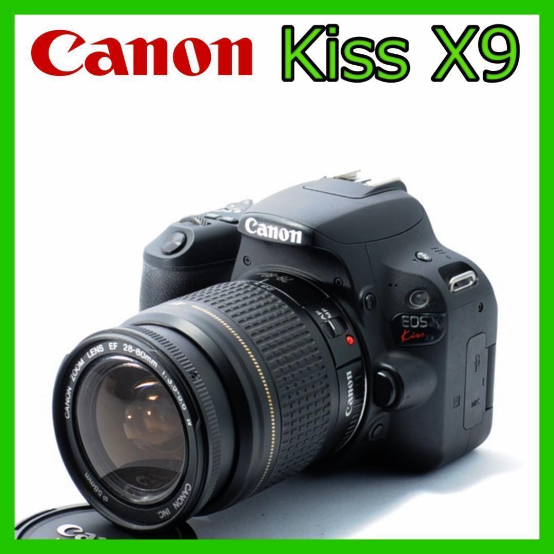 家族写真をWi-Fiで共有❤️Canon Kiss X9✨小型・軽量ですぐ使える