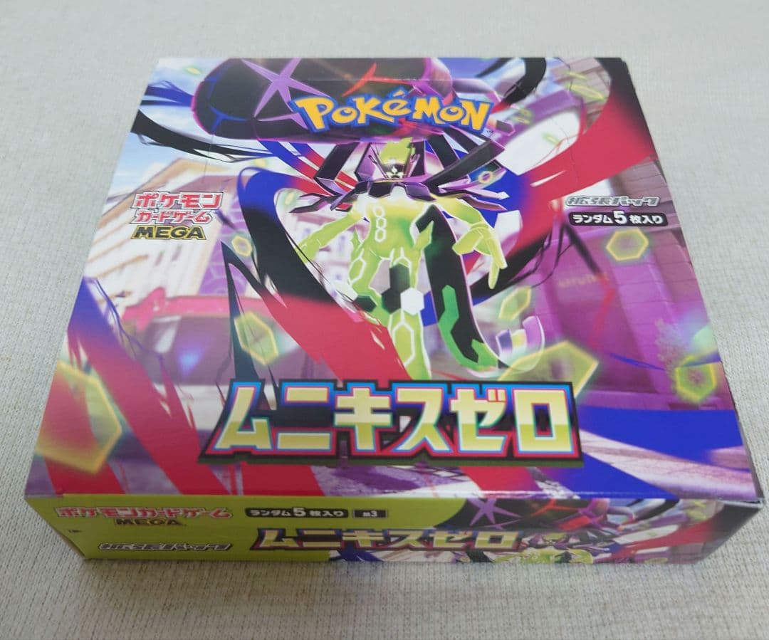 ポケモンカード ムニキスゼロ 2BOX メガエルレイドexスペシャル