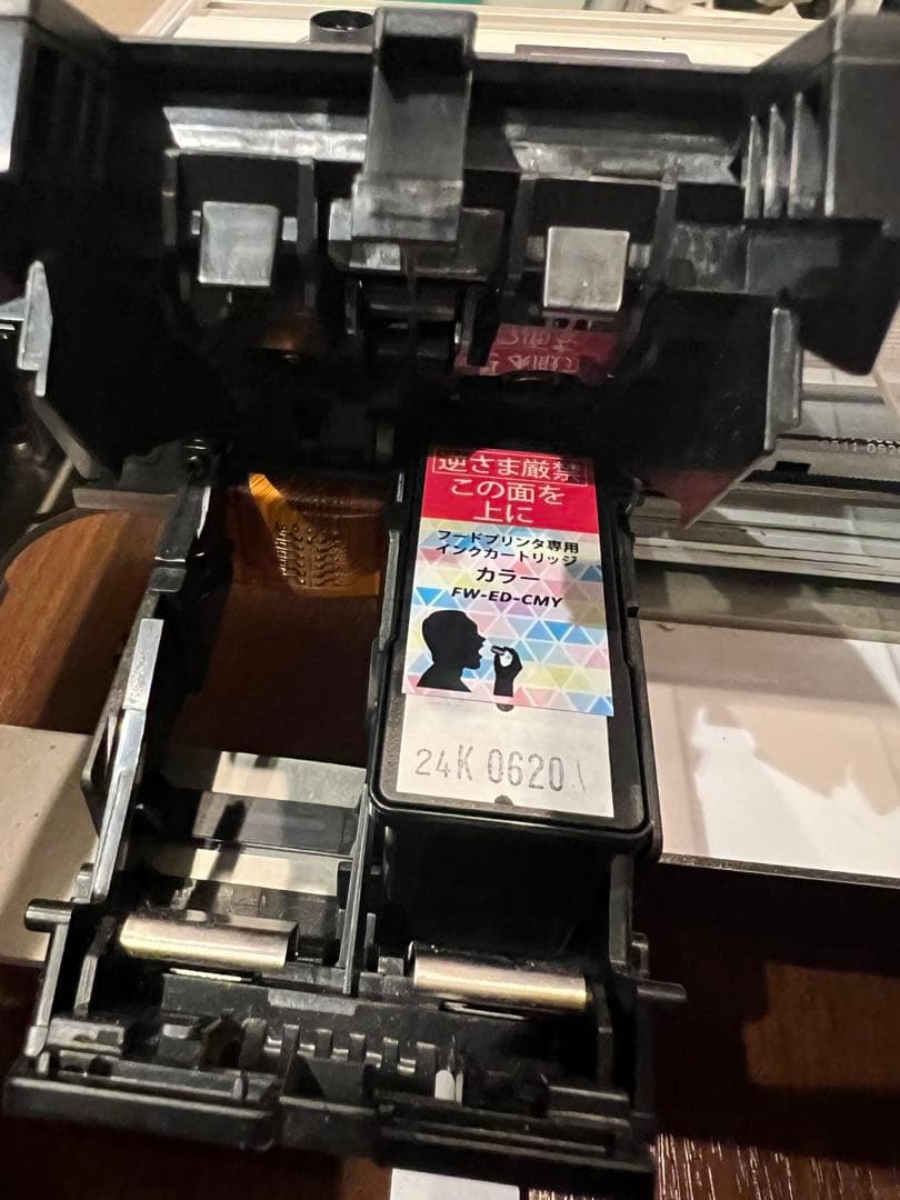 フードプリンター MAKE JET FL200