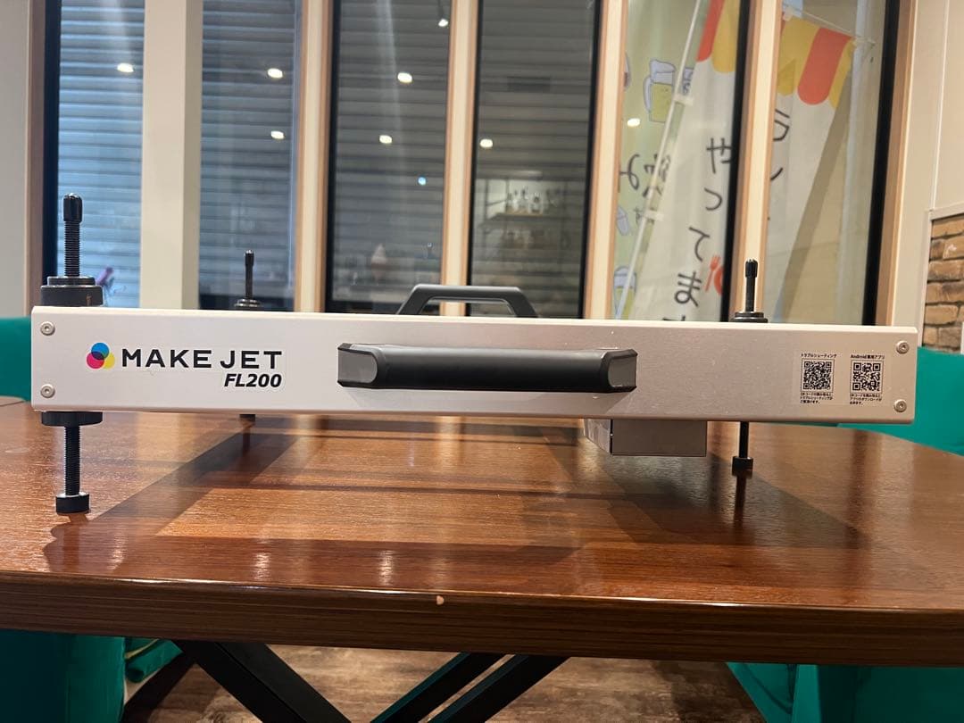 フードプリンター MAKE JET FL200