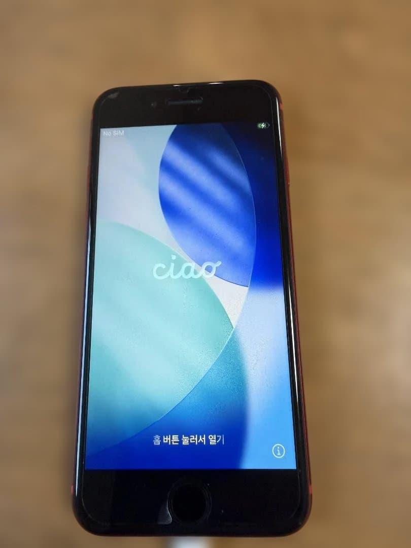 iPhone SE 第2世代 (SE2) レッド 128GB