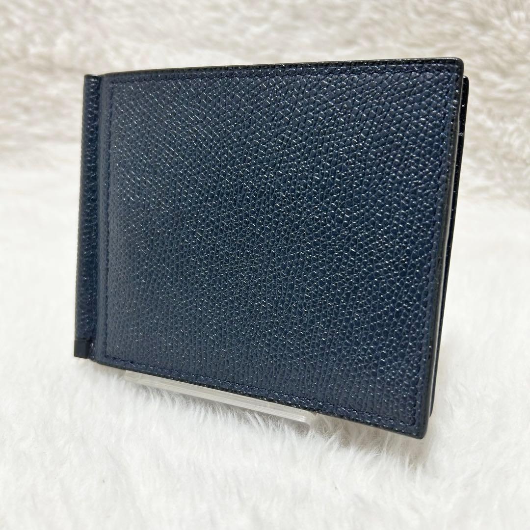【未使用】ヴァレクストラ　マネークリップ　札入れ　ネイビー