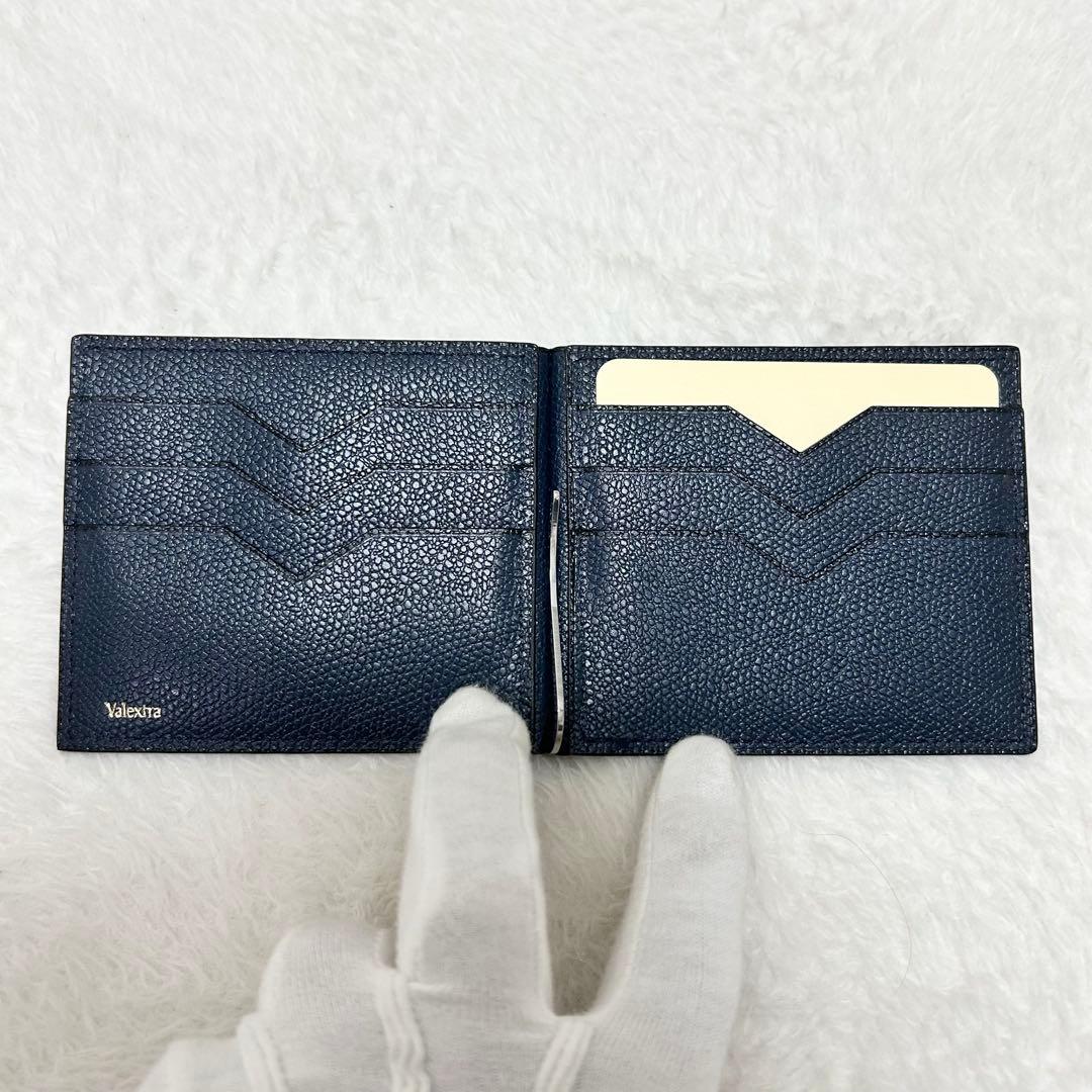 【未使用】ヴァレクストラ　マネークリップ　札入れ　ネイビー