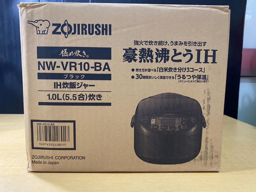 早いもの勝ち!! 未使用品 象印 IH 炊飯ジャー ブラック 1.0L 2