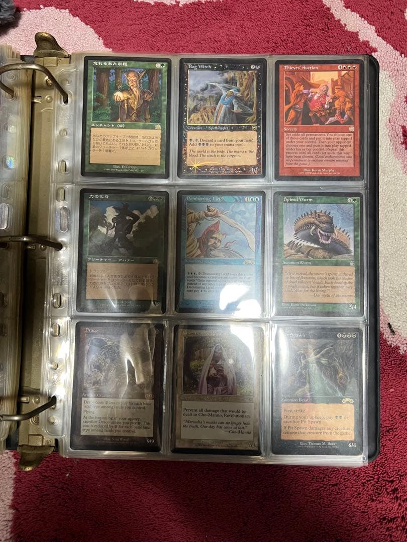 マジックギャザリング日本語 英語まとめ売り12時間限定値下げ