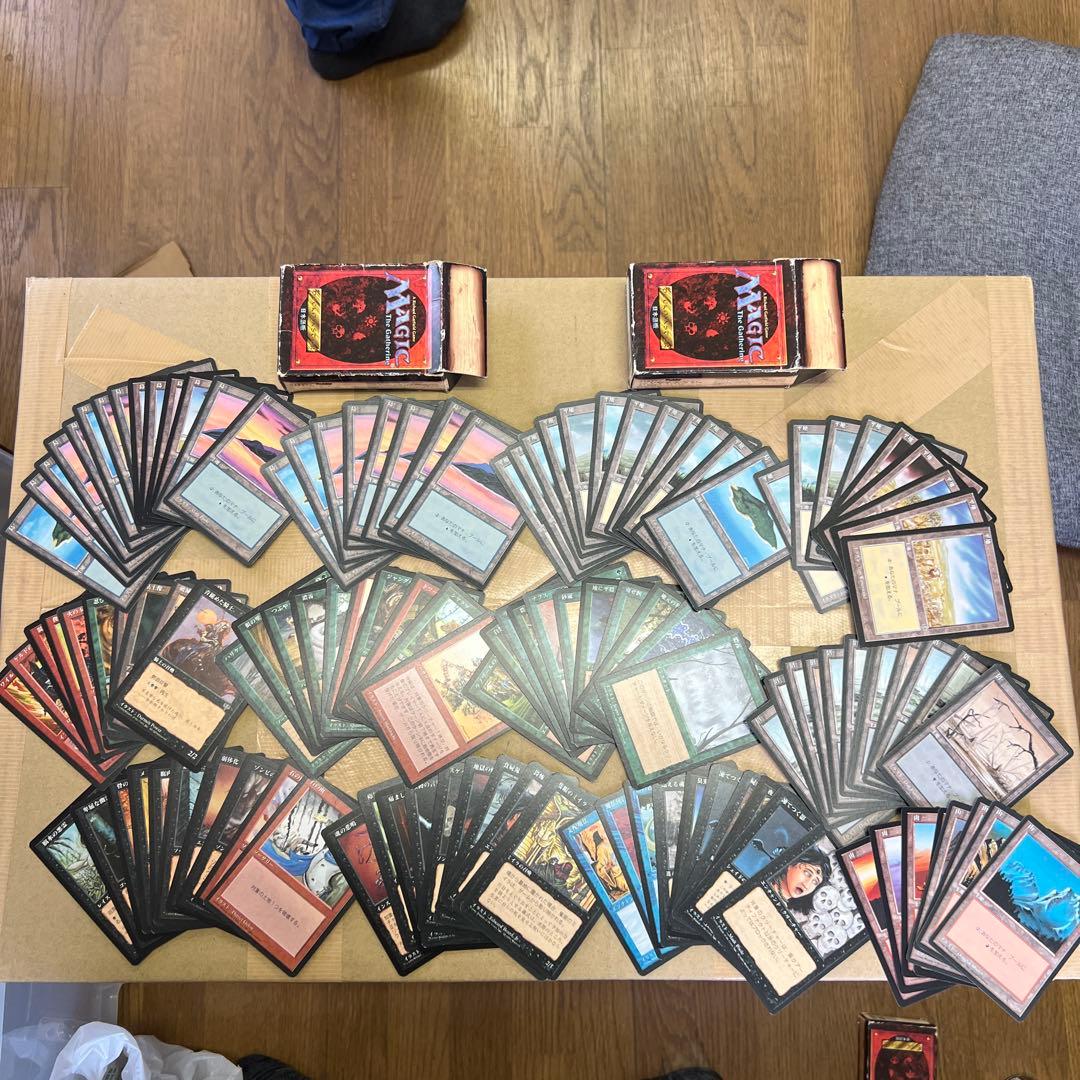 マジックギャザリング日本語 英語まとめ売り12時間限定値下げ