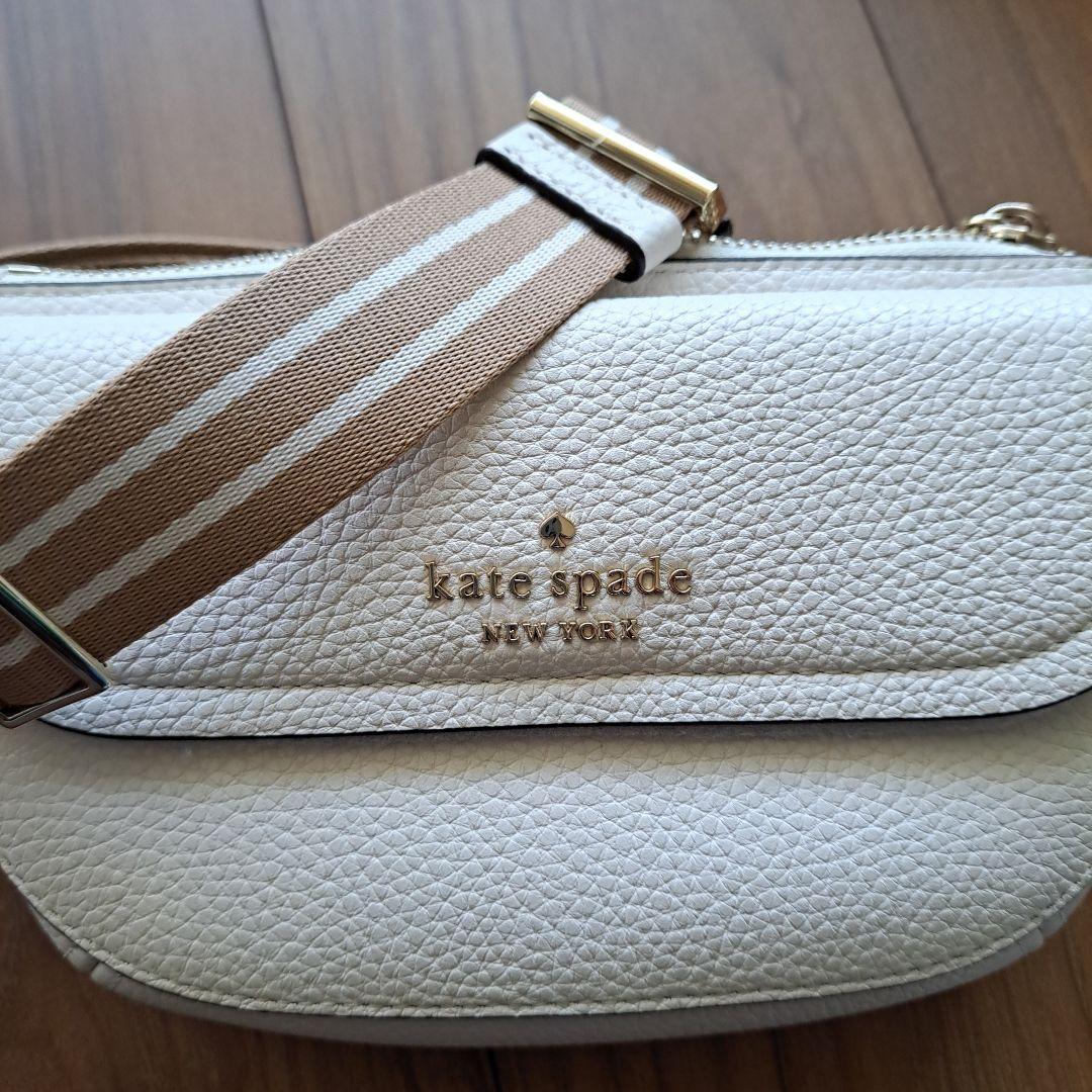 kate spade ホワイトボディバッグ