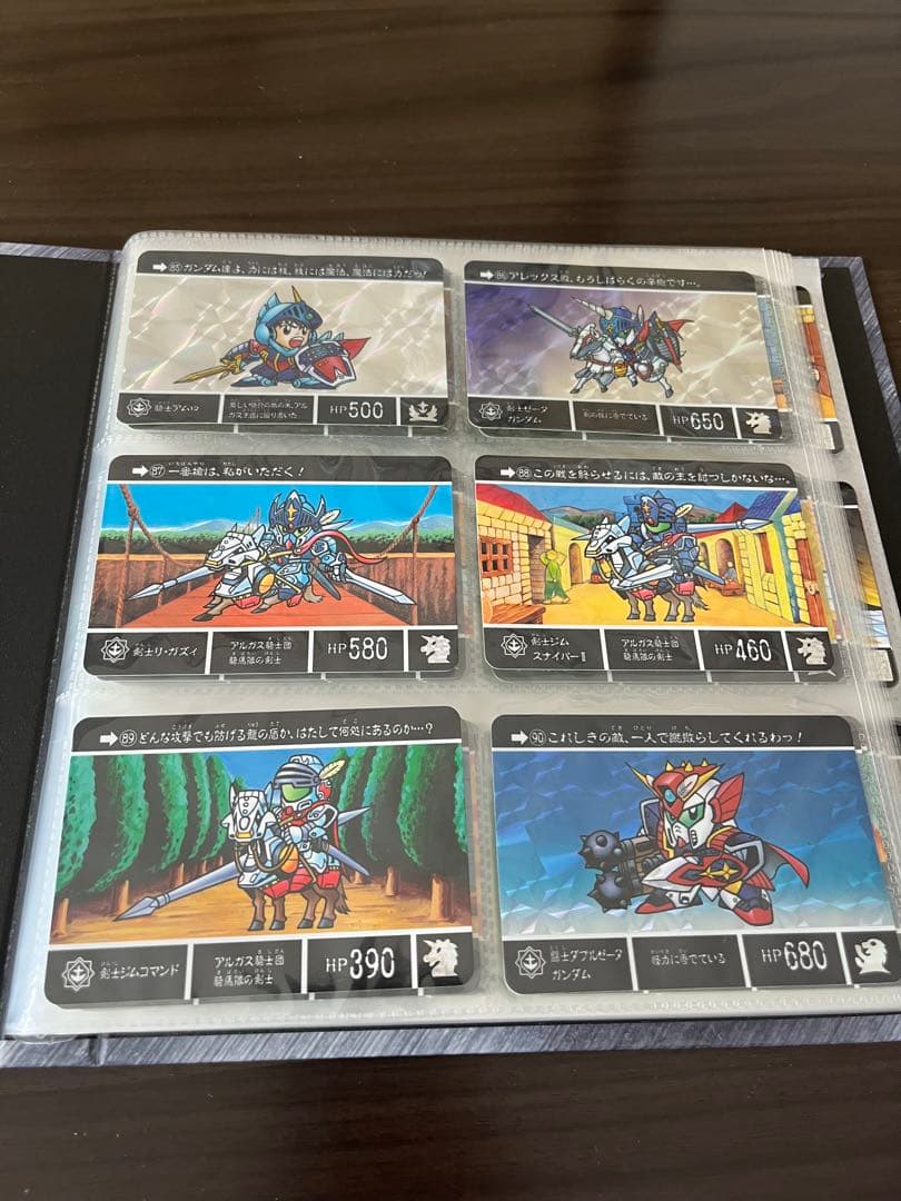 引退品　SDガンダム外伝　カードダスセット