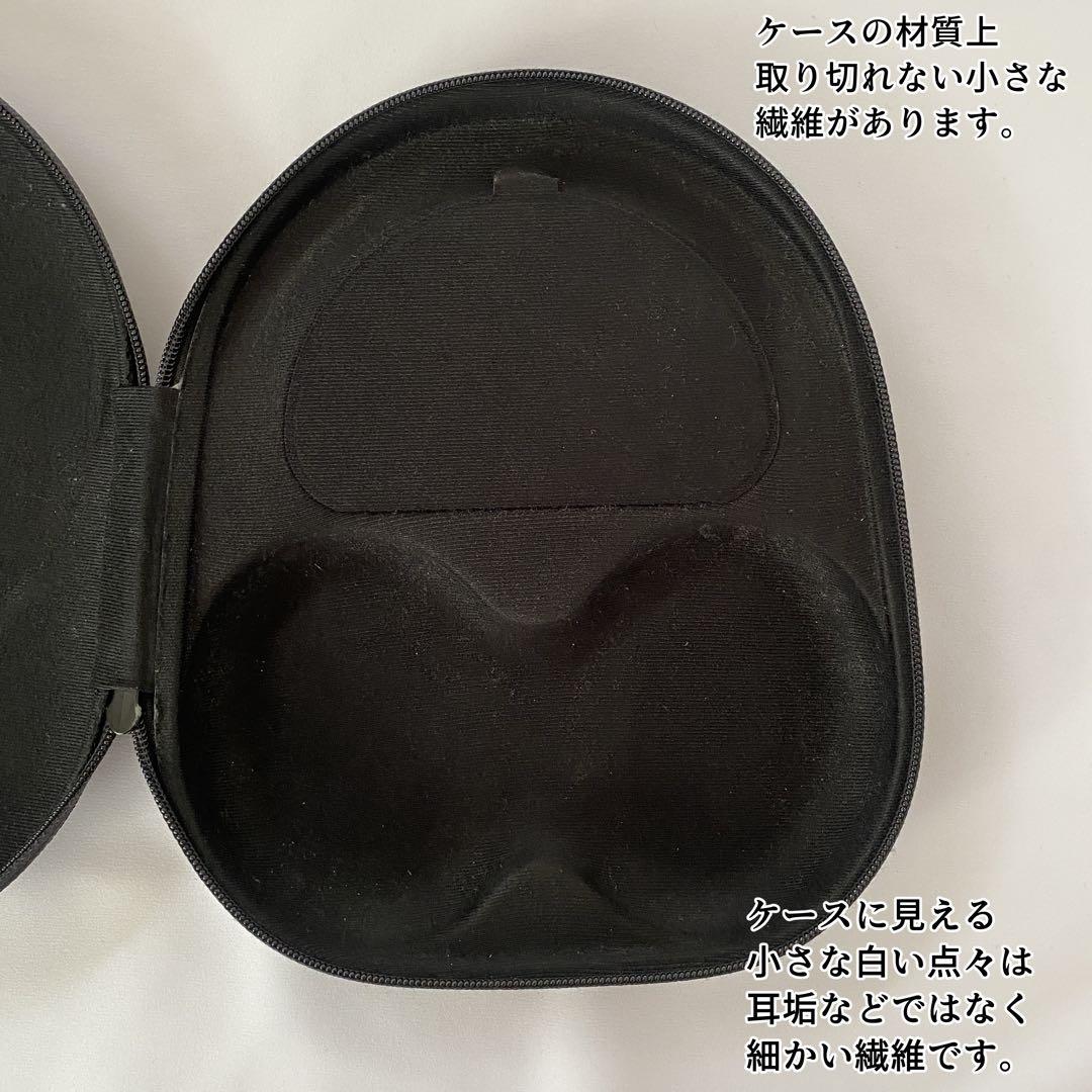 ヘッドホン Bose Noise Cancelling Headphone 700