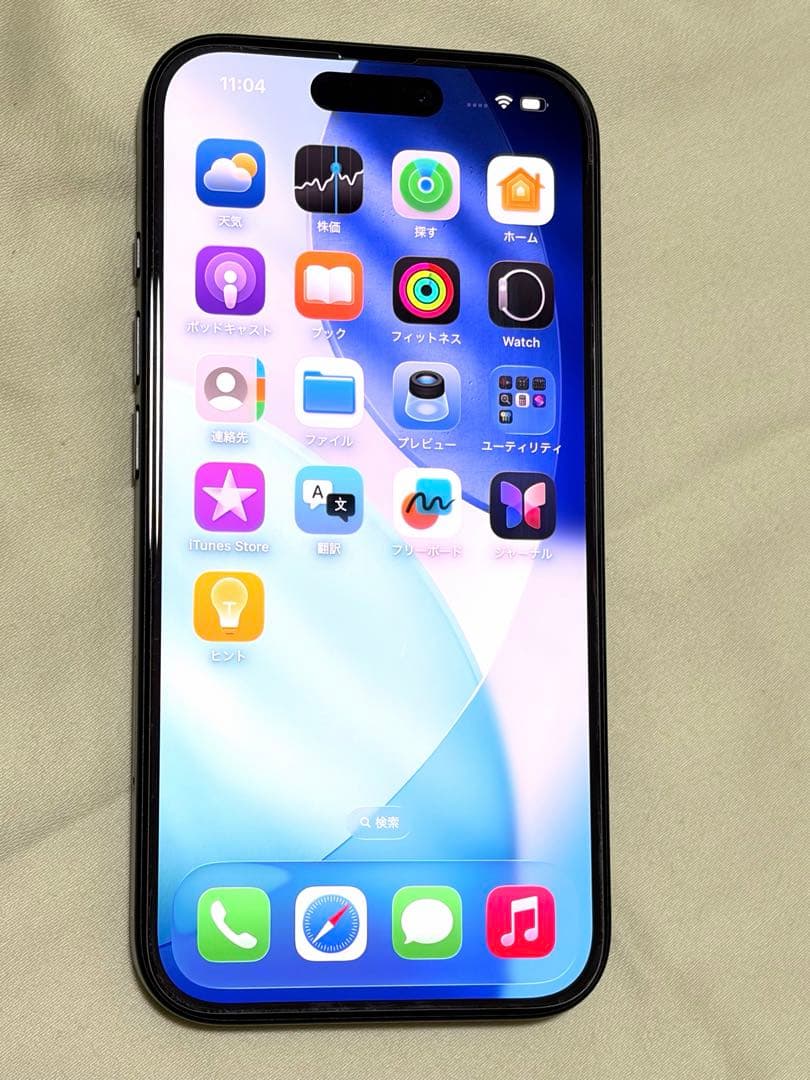 【美品】iPhone16 256GB ブラック simフリー