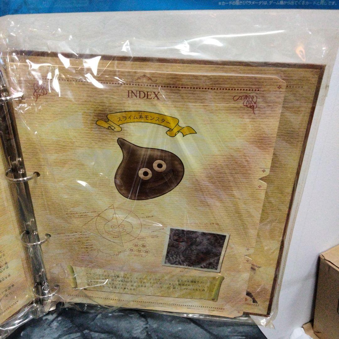 ドラゴンクエスト モンスター バトルロード カードアルバム