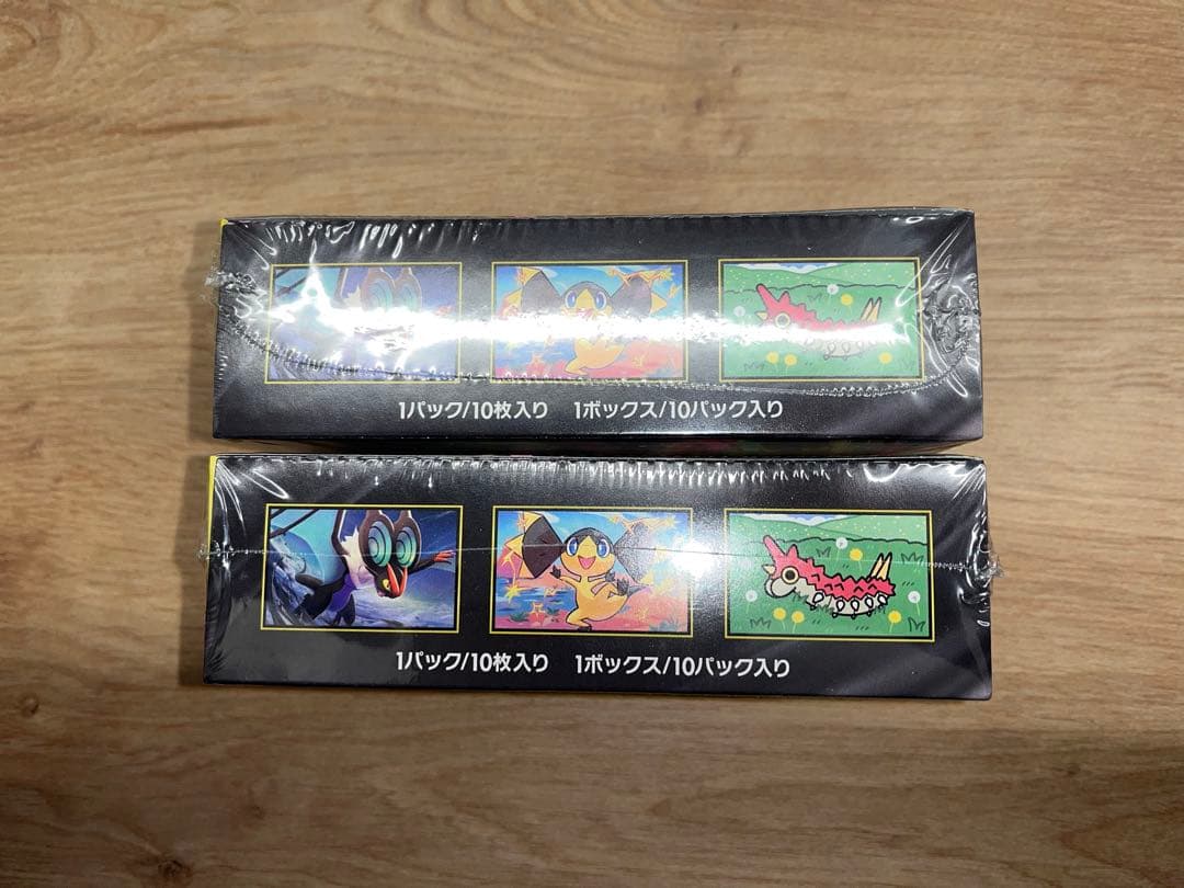 MEGAドリームex シュリンク付き2ボックス 新品 未開封