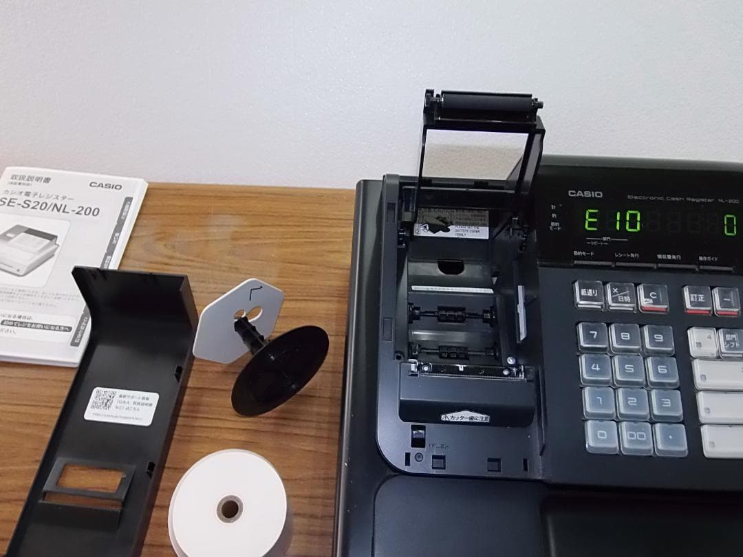 簡単レジカシオ横型領収証SE-S20NL-200 レジスター8部門2503303