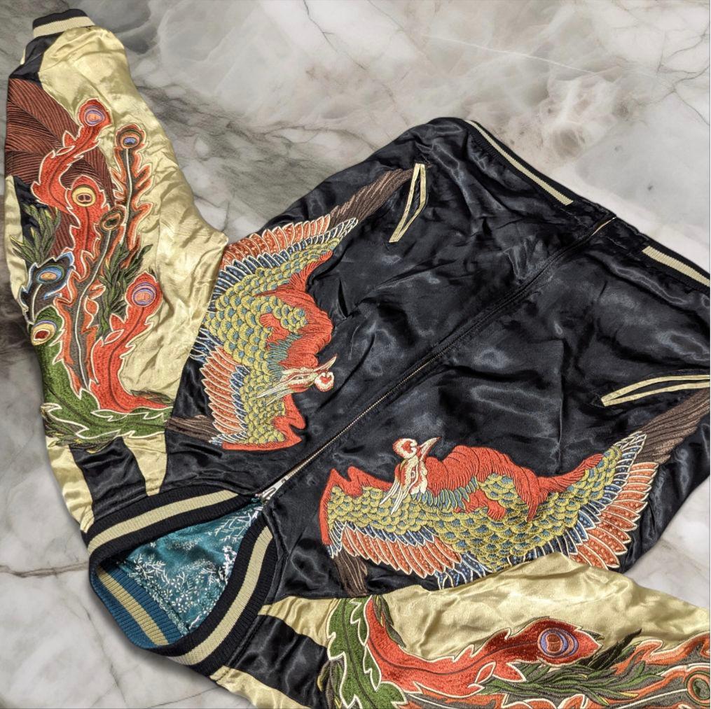 SATORI サトリ 豪華 総刺繍 不死鳥 鳳凰 リバーシブル スカジャン L