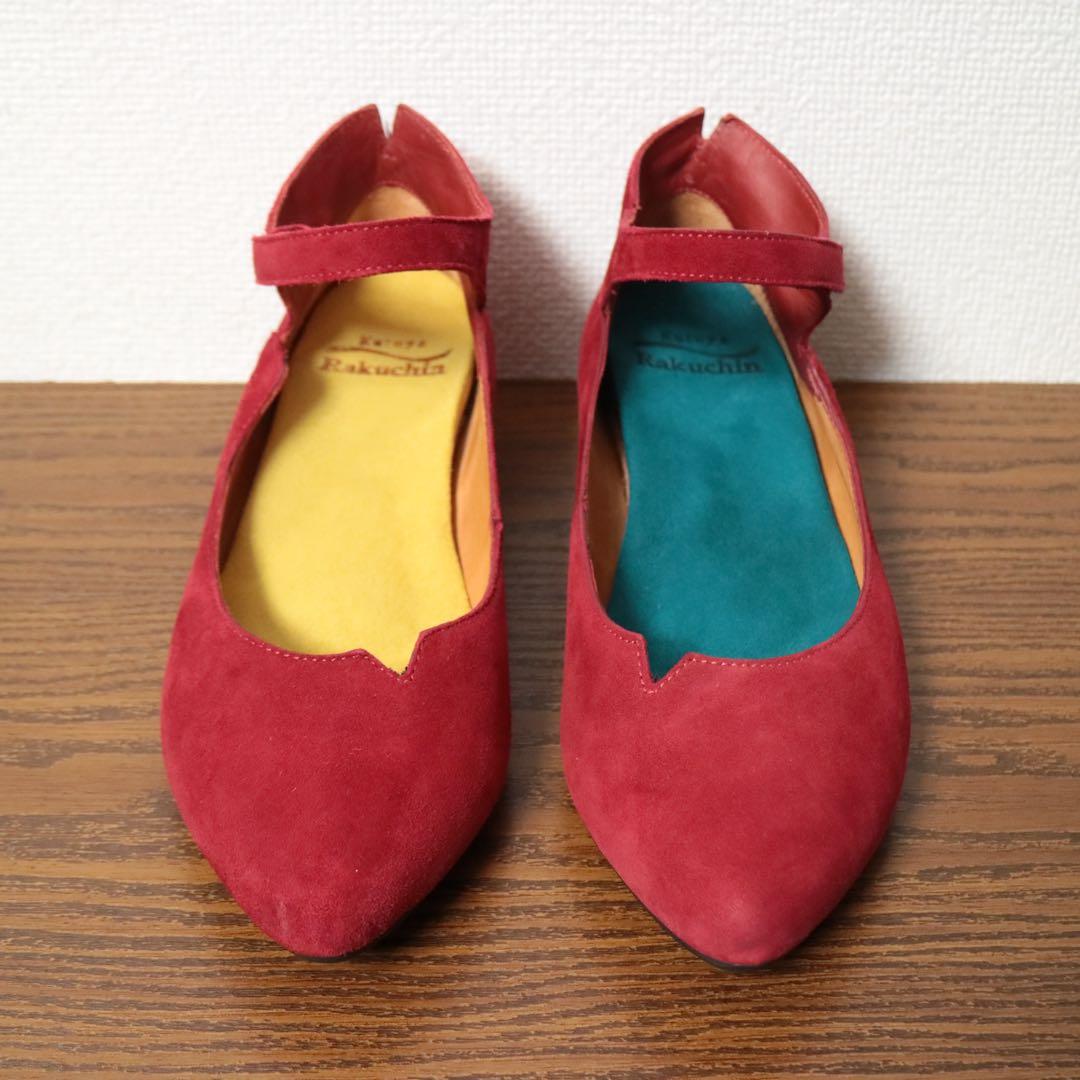 【macaさまALKA vabene セット】新品同様 Think!定価4.8万