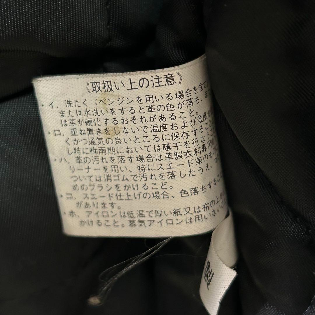 渋シルエット 牛革 レザージャケット 黒 短丈 本革 肩パッドなし