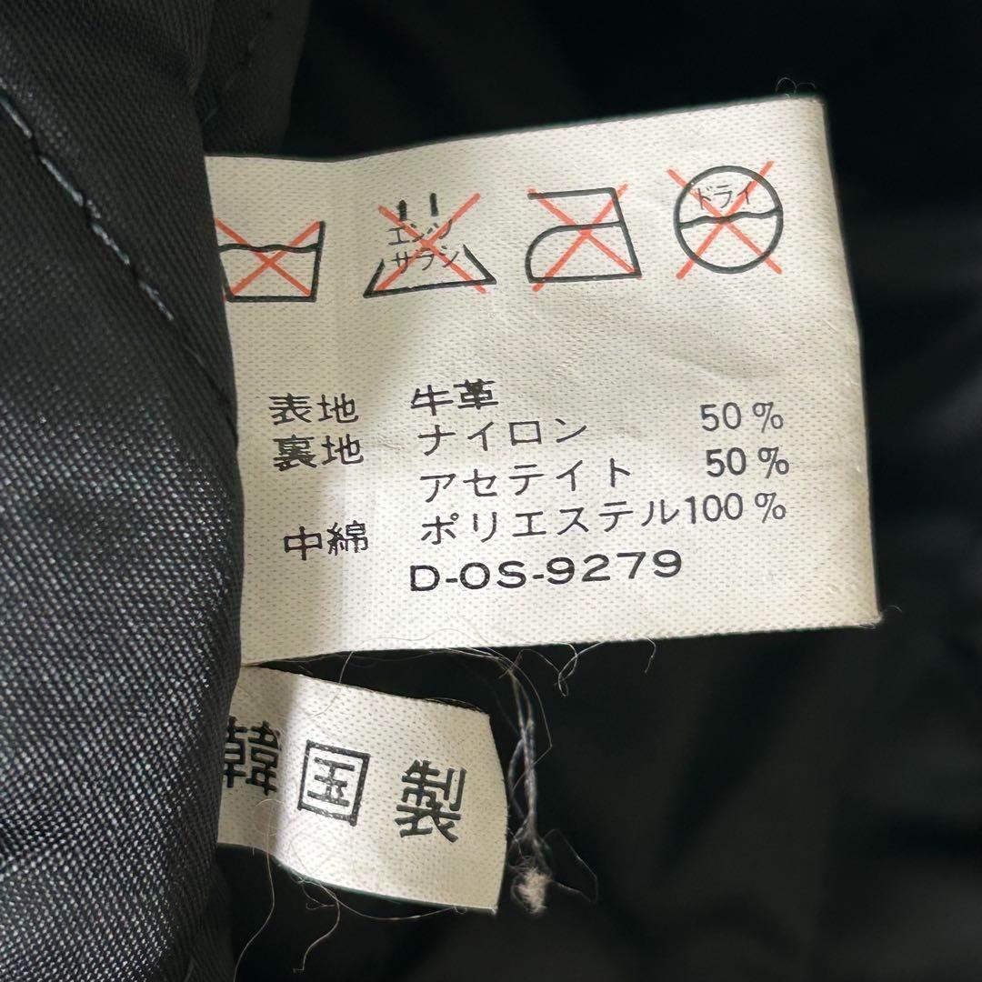 渋シルエット 牛革 レザージャケット 黒 短丈 本革 肩パッドなし