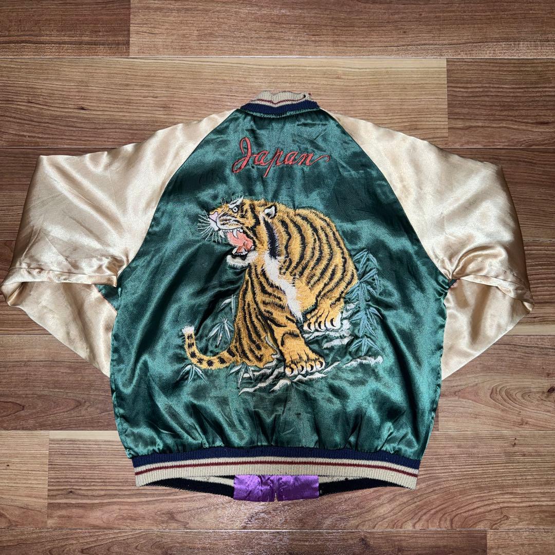 シ*ケ様 テーラー東洋　スカジャン　虎柄　Ｍサイズ　リバーシブル