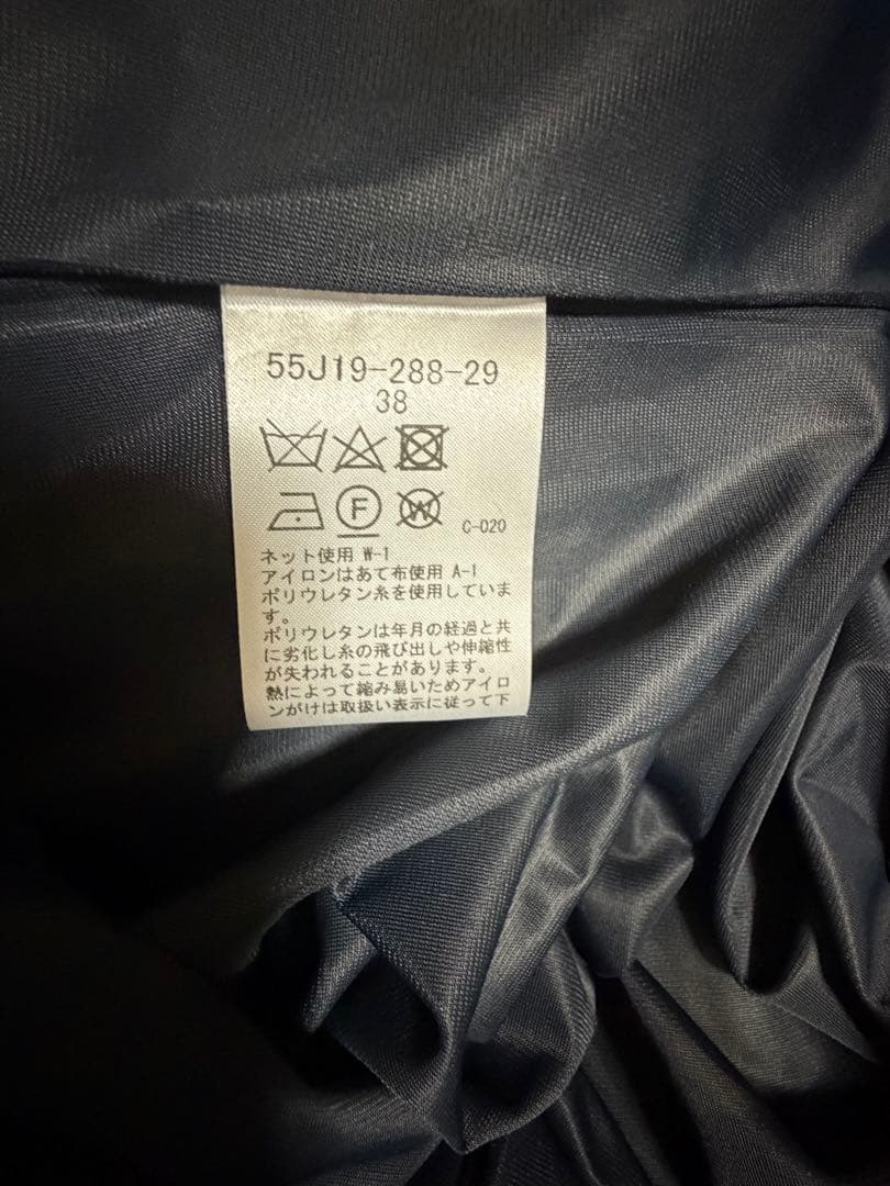 BLUE LABEL クレストブリッジ　ワンピース