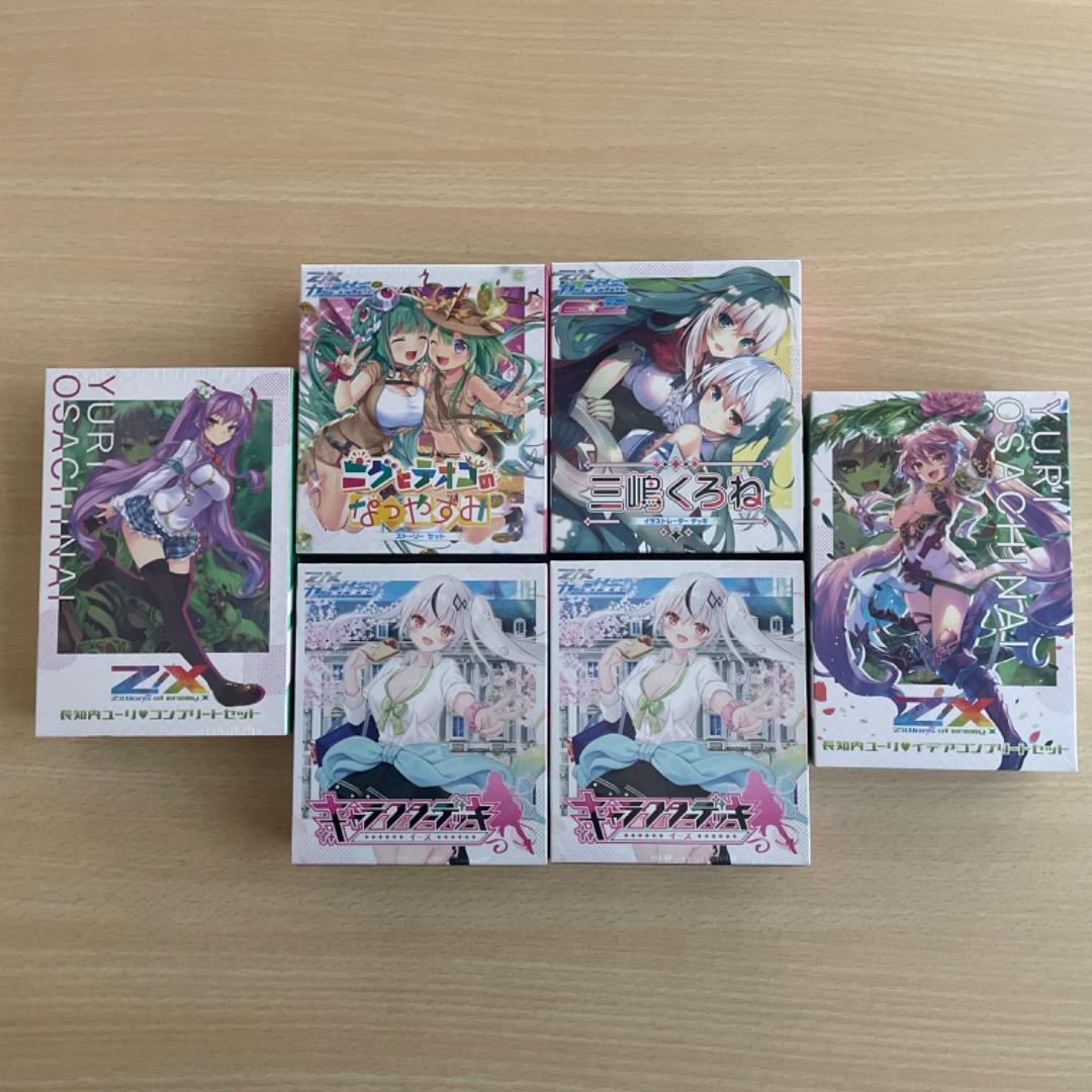 【Z/X】 キャラクターデッキ まとめ売り 5種6個 ゼクス