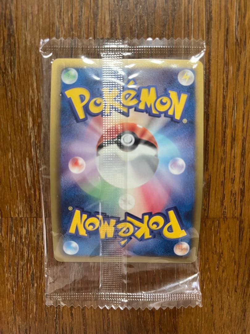 【未開封】ポケモンカード 黒いレックウザ ポケモン＋ノブナガの野望