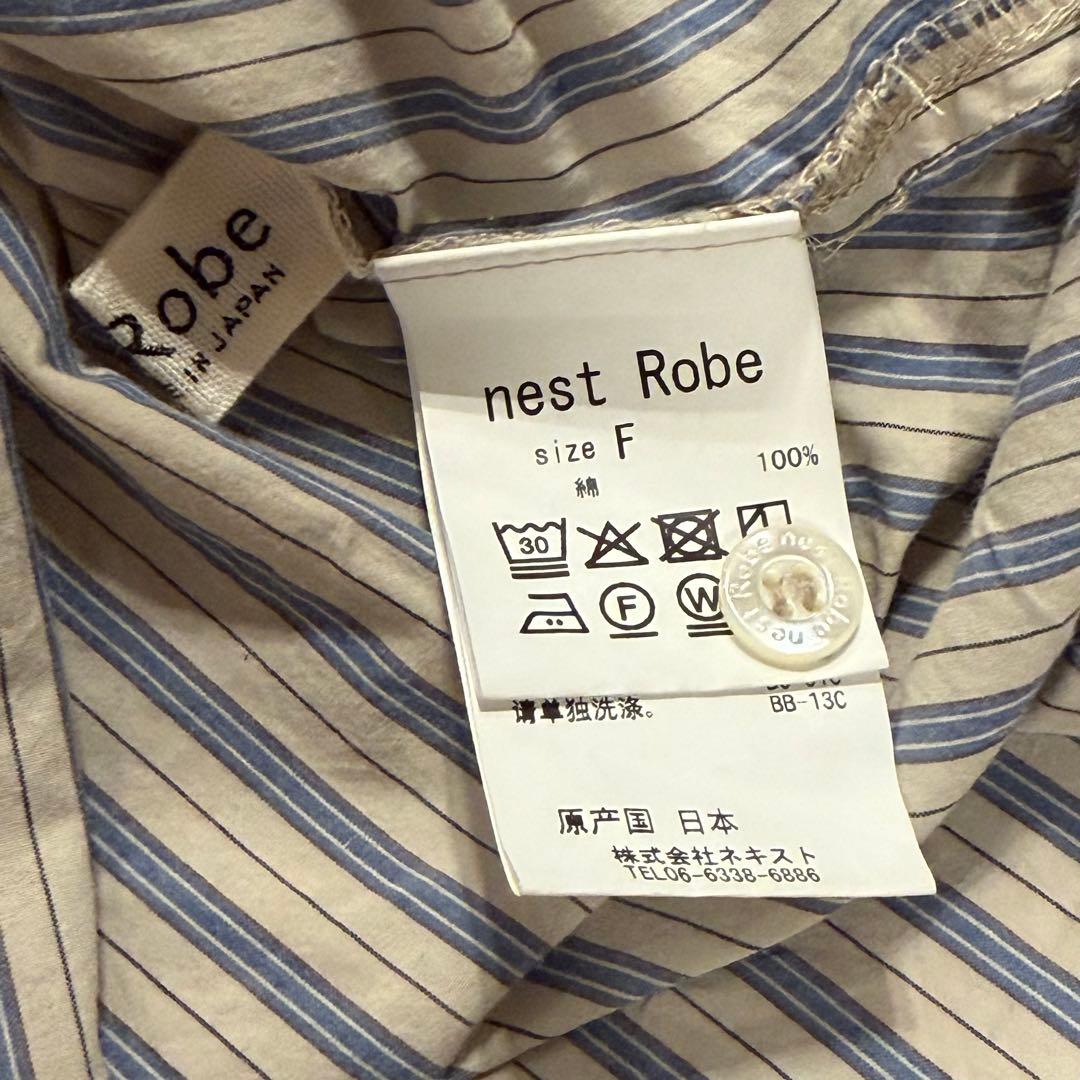 ネストローブコットン ストライプ プルオン シャツ